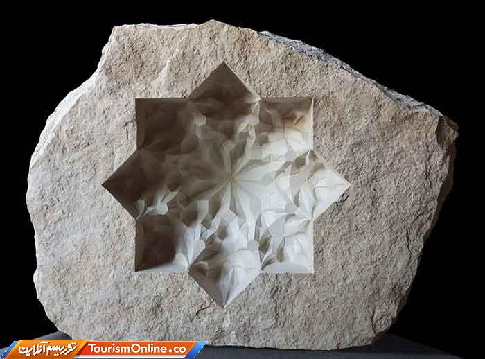 ساختمانهای سنگی