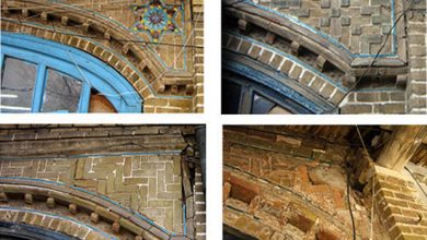 سرای عزیزالله اُف