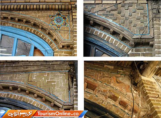 سرای عزیزالله اُف