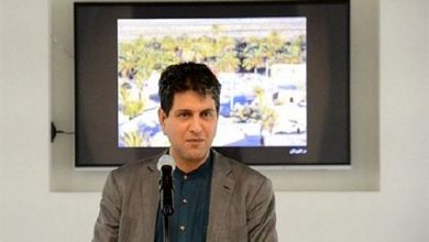 میراث فرهنگی