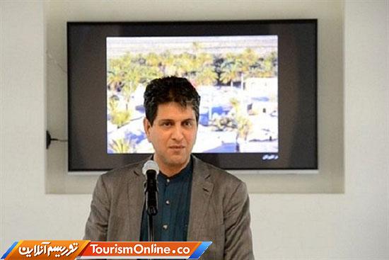 میراث فرهنگی