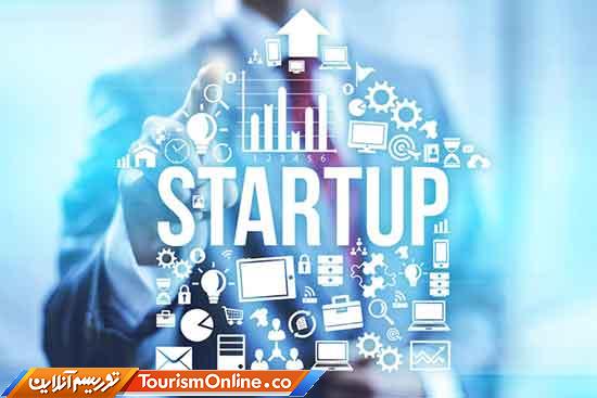 استارتاپ