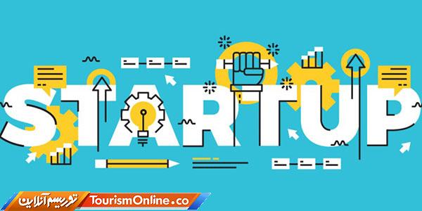 استارتاپ