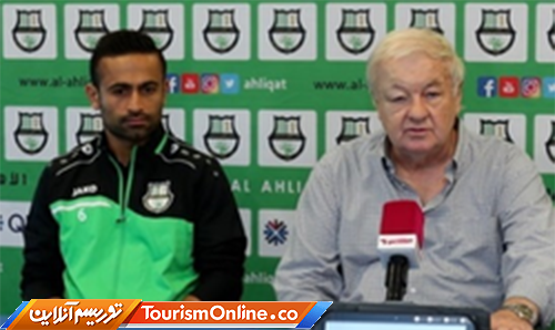 امید ابراهیمی