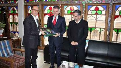 سرکنسول ترکیه