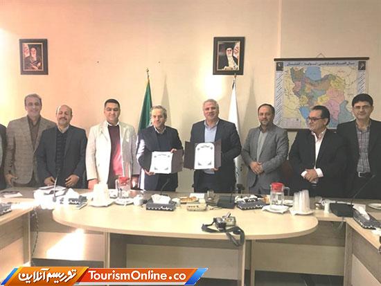 نظام فنی اجرایی