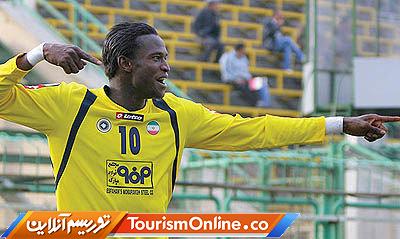 ابراهیم توره