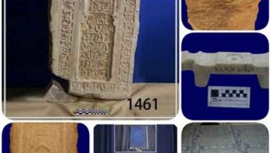 آثار ثبت شده