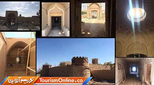 دهکده توریستی