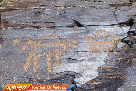 میراث فرهنگی کشور