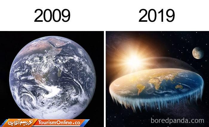 چالش 10 ساله