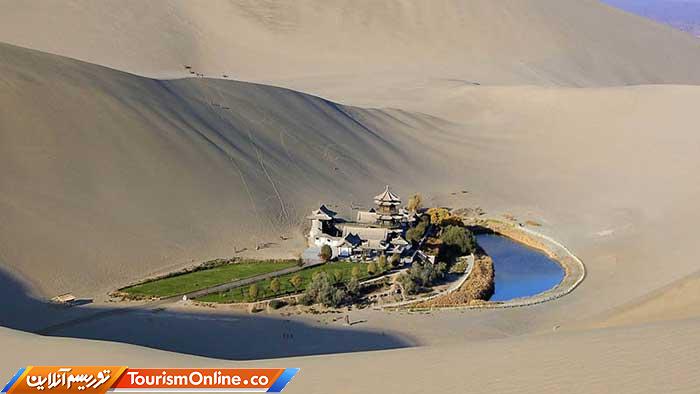 دریاچه هلالی