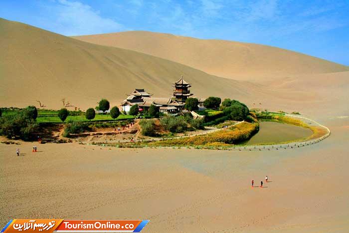 دریاچه هلالی