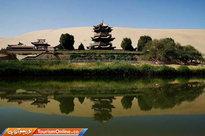 دریاچه هلالی