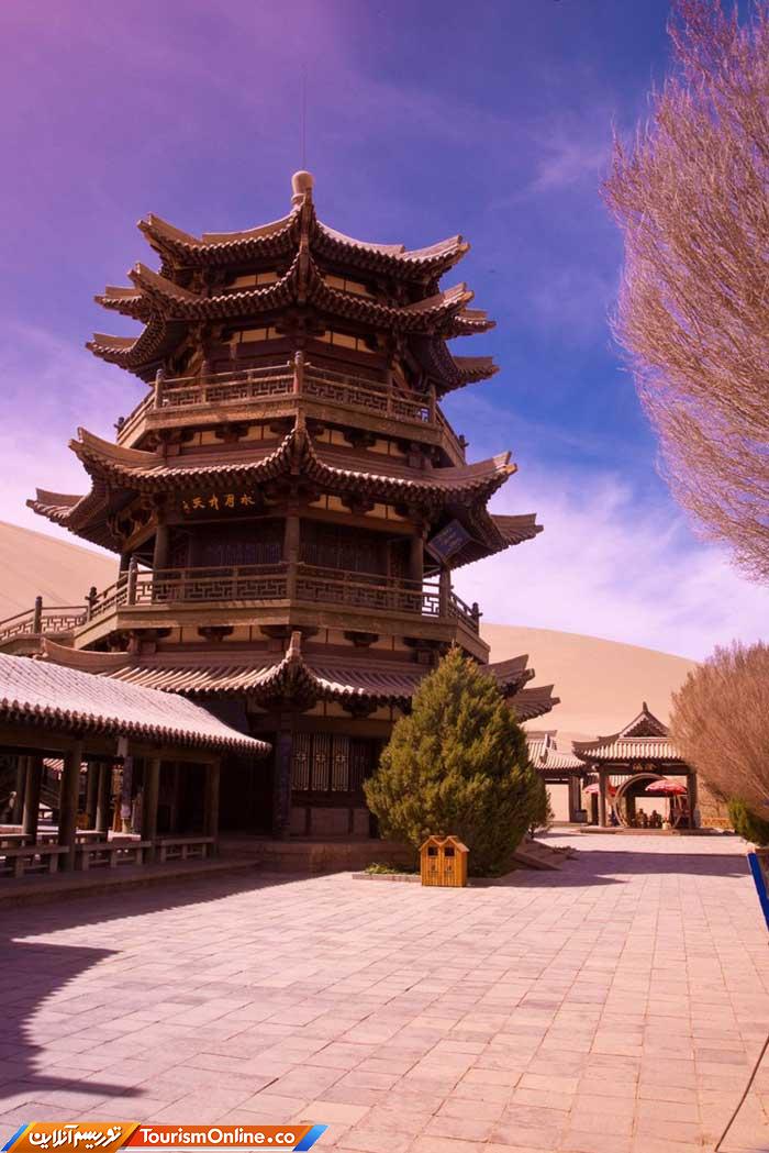 دریاچه هلالی