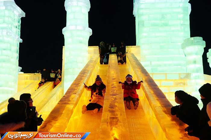 یخ و برف هاربین