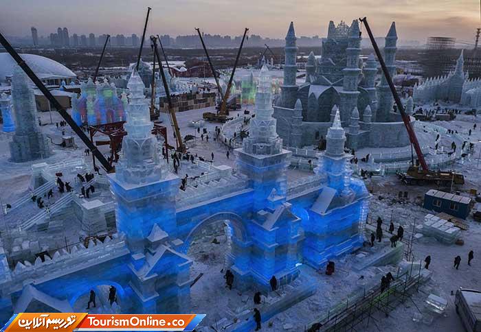 یخ و برف هاربین