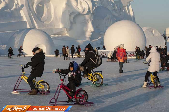 یخ و برف هاربین