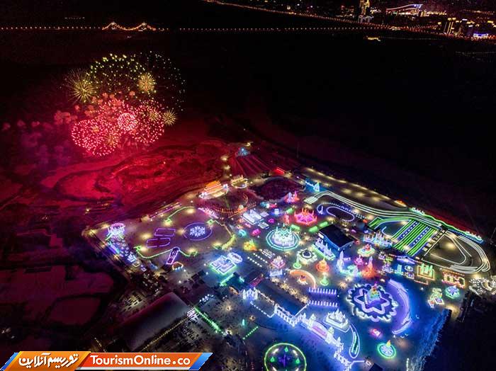 یخ و برف هاربین