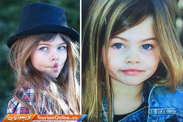 زیباترین چهره جهان