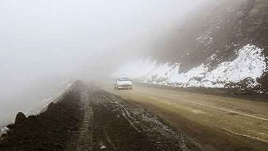 پایگاه حفاظت میراث فرهنگی