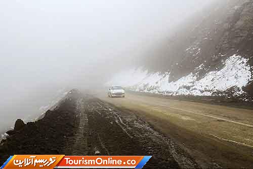 پایگاه حفاظت میراث فرهنگی