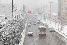 بارش باران و برف