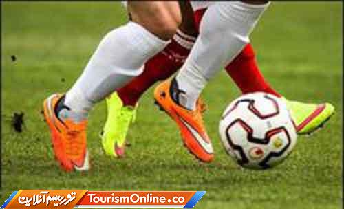 مهره‌های گران قیمت