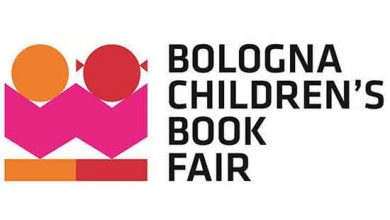 مؤسسه نمایشگاه‌های فرهنگی ایران