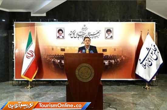 عوارض خروج مرزنشینان