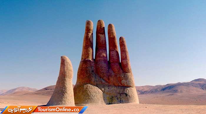 مجسمه دستها