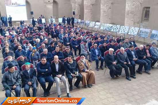 مسجد تاریخی