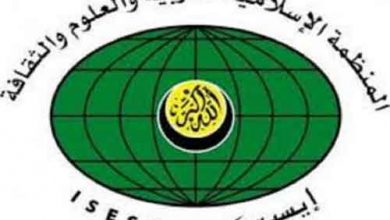 تاریخ کهن جهان اسلام