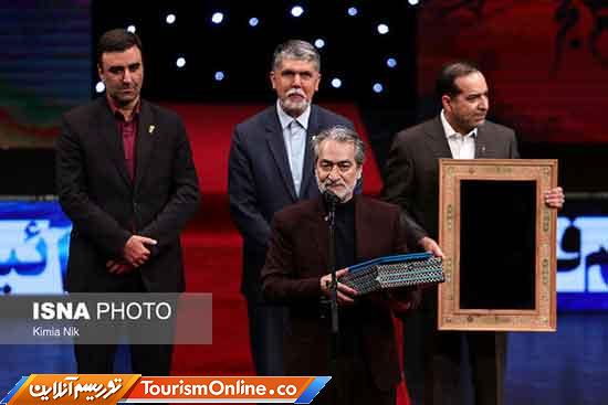 مجید انتظامی