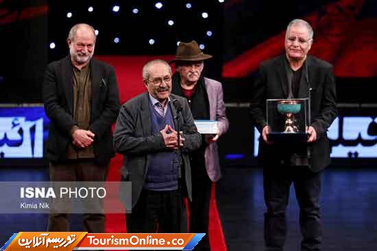 ابراهیم حقیقی