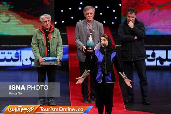 فاطمه معتمدآریا