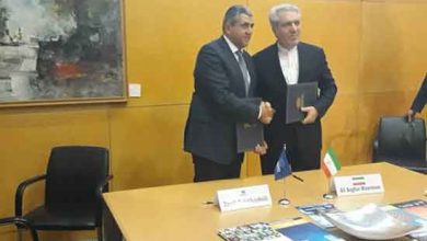 سازمان جهانی گردشگری