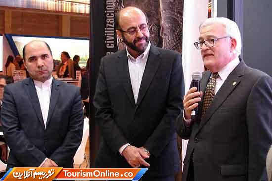 آثار باستانی و تاریخی