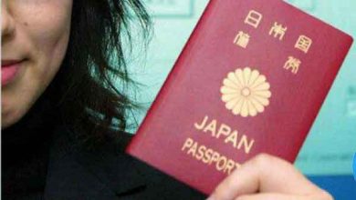 گذرنامه ژاپنی