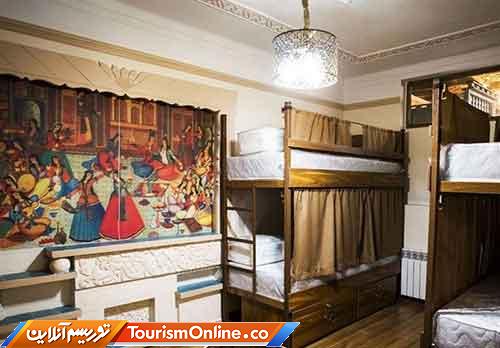 مراکز اقامتی و پذیرایی