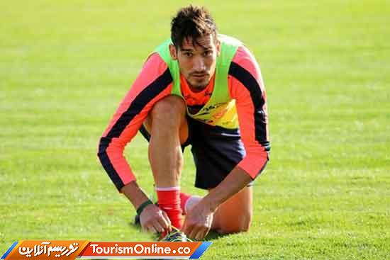 تیم سپیدرود رشت