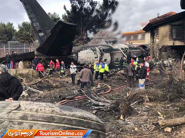 هواپیمای سانحه دیده ۷۰۷