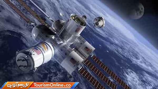 هتل فضایی لاکچری