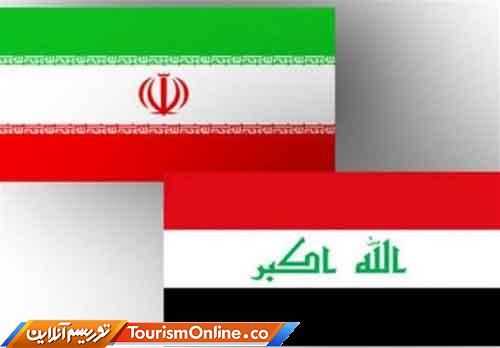 ایران و عراق