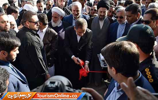 شرکت فرودگاهها