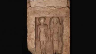 زوج باستانی