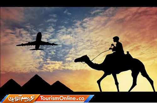 گردشگران خارجی