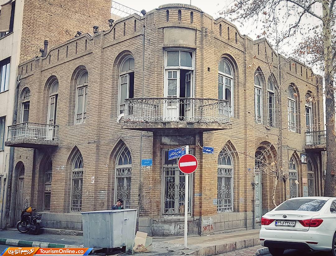 خانه متین دفتری