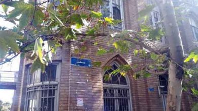 خانه‌ متین دفتری