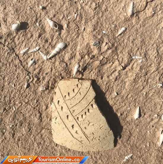 مسیل تاریخی